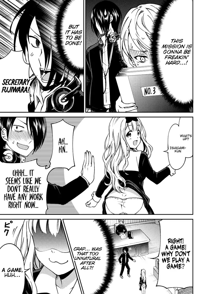 Kaguya Wants to be Confessed to Official Doujin Chapter 1 page 9 - Chapter 1: The Student Council Boys Want to Tell Her