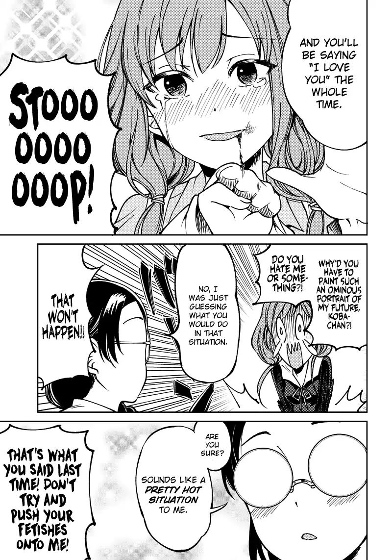 Kaguya Wants to be Confessed to Official Doujin Chapter 10 page 10 - Chapter 10: Miko Iino Wants to Dream
