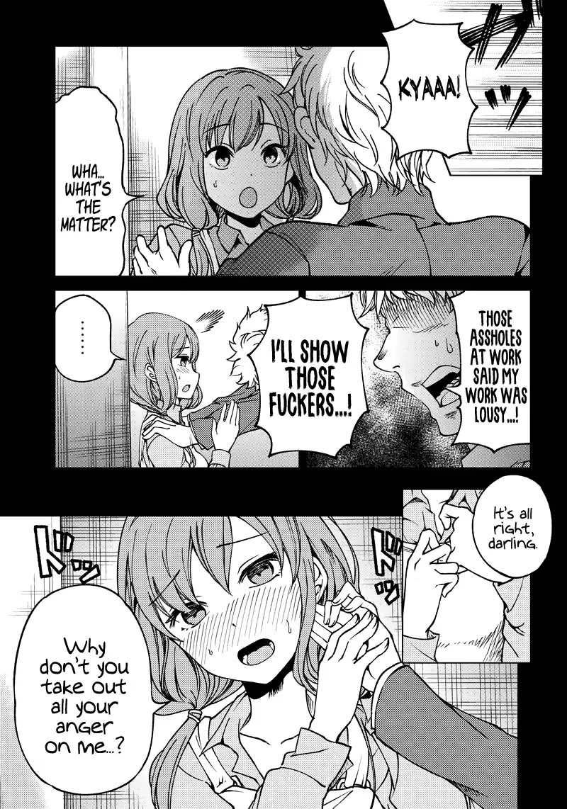 Kaguya Wants to be Confessed to Official Doujin Chapter 10 page 14 - Chapter 10: Miko Iino Wants to Dream