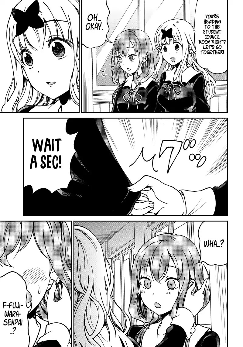 Kaguya Wants to be Confessed to Official Doujin Chapter 10 page 18 - Chapter 10: Miko Iino Wants to Dream