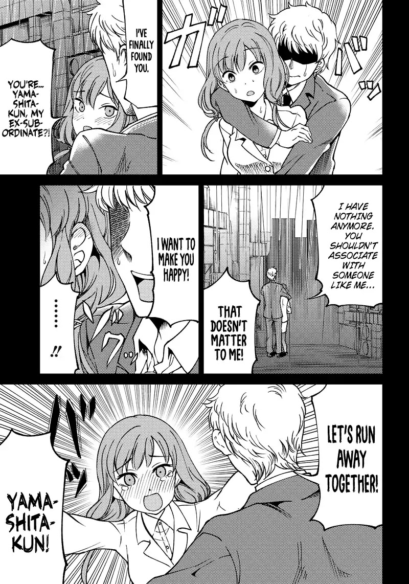 Kaguya Wants to be Confessed to Official Doujin Chapter 10 page 8 - Chapter 10: Miko Iino Wants to Dream