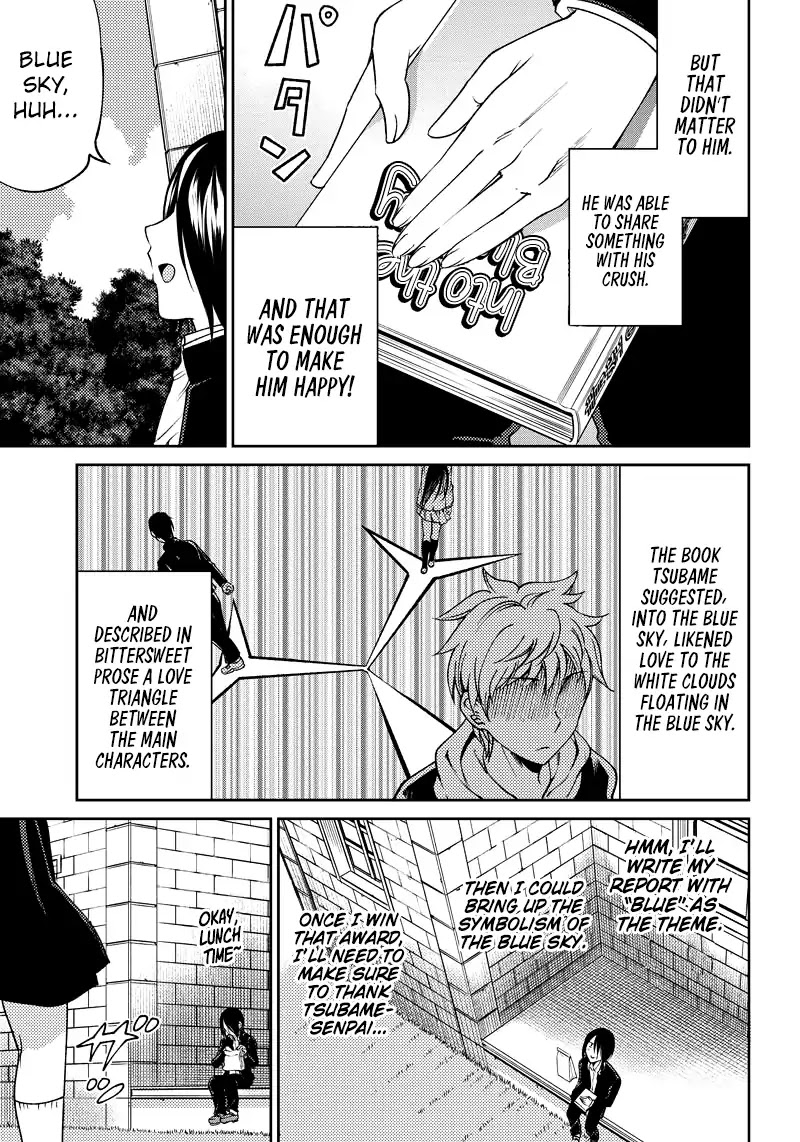 Kaguya Wants to be Confessed to Official Doujin Chapter 11 page 10 - Chapter 11: Yu Ishigami Wants to Write a Book Report