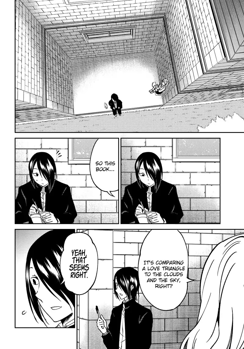 Kaguya Wants to be Confessed to Official Doujin Chapter 11 page 15 - Chapter 11: Yu Ishigami Wants to Write a Book Report