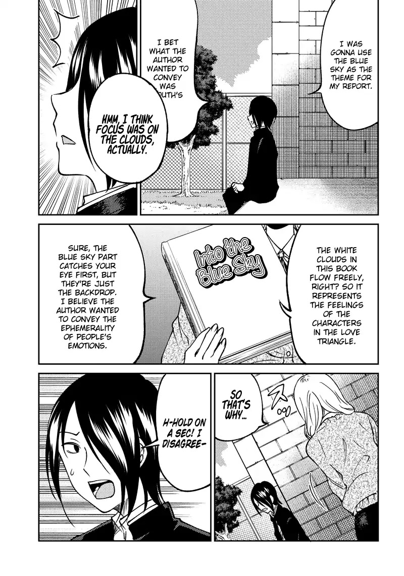 Kaguya Wants to be Confessed to Official Doujin Chapter 11 page 16 - Chapter 11: Yu Ishigami Wants to Write a Book Report
