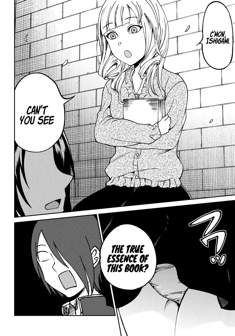 Kaguya Wants to be Confessed to Official Doujin Chapter 11 page 17 - Chapter 11: Yu Ishigami Wants to Write a Book Report