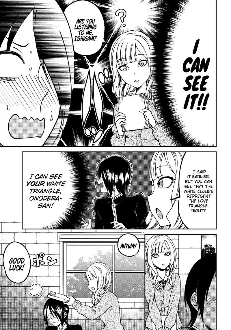 Kaguya Wants to be Confessed to Official Doujin Chapter 11 page 18 - Chapter 11: Yu Ishigami Wants to Write a Book Report