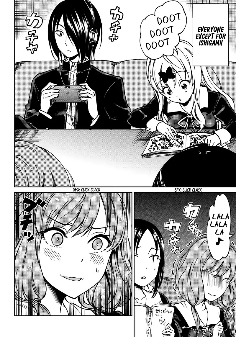 Kaguya Wants to be Confessed to Official Doujin Chapter 11 page 3 - Chapter 11: Yu Ishigami Wants to Write a Book Report