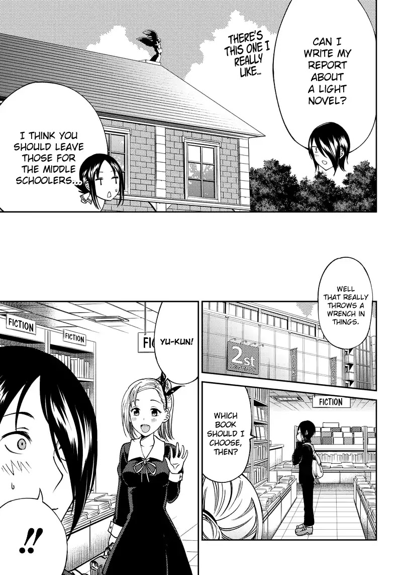 Kaguya Wants to be Confessed to Official Doujin Chapter 11 page 6 - Chapter 11: Yu Ishigami Wants to Write a Book Report