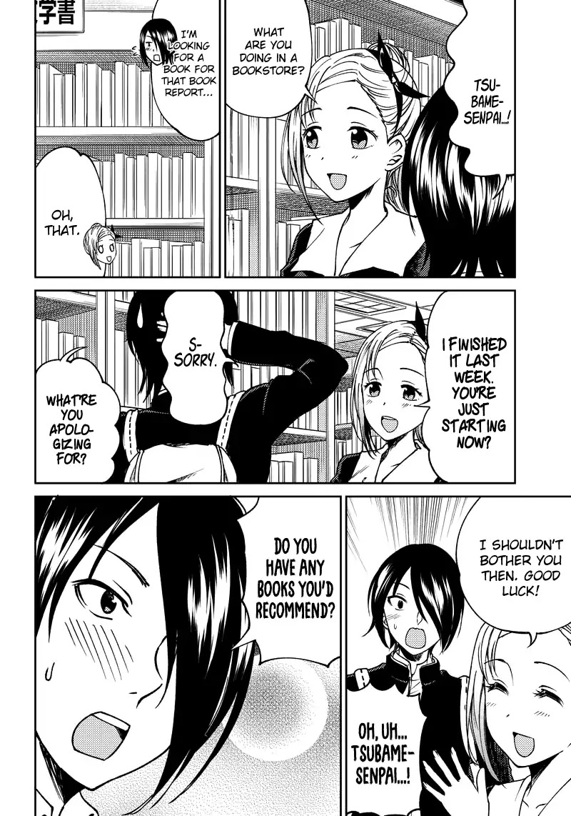 Kaguya Wants to be Confessed to Official Doujin Chapter 11 page 7 - Chapter 11: Yu Ishigami Wants to Write a Book Report
