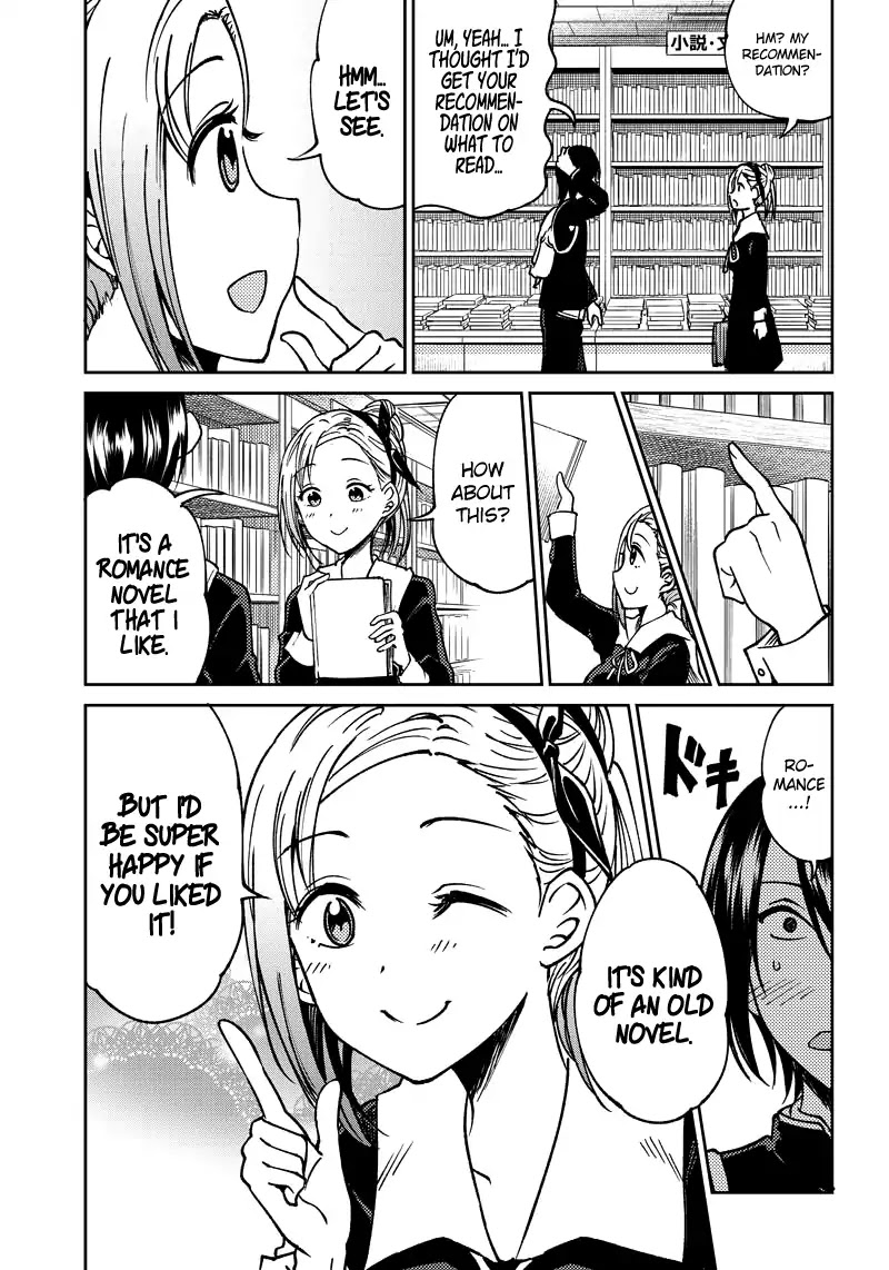Kaguya Wants to be Confessed to Official Doujin Chapter 11 page 8 - Chapter 11: Yu Ishigami Wants to Write a Book Report