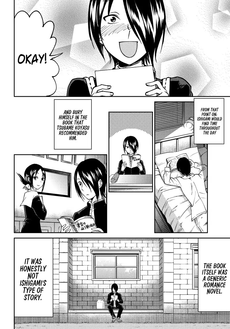 Kaguya Wants to be Confessed to Official Doujin Chapter 11 page 9 - Chapter 11: Yu Ishigami Wants to Write a Book Report