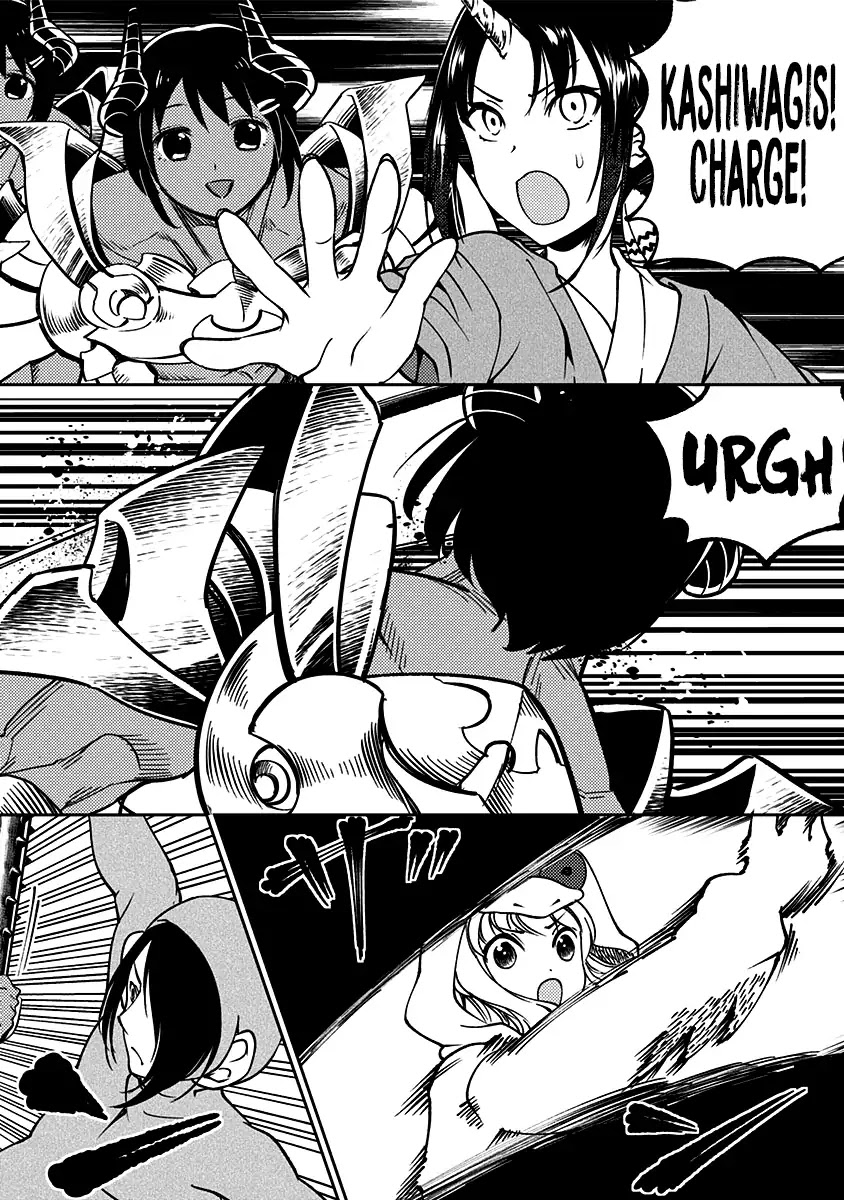 Kaguya Wants to be Confessed to Official Doujin Chapter 12 page 13 - Chapter 12