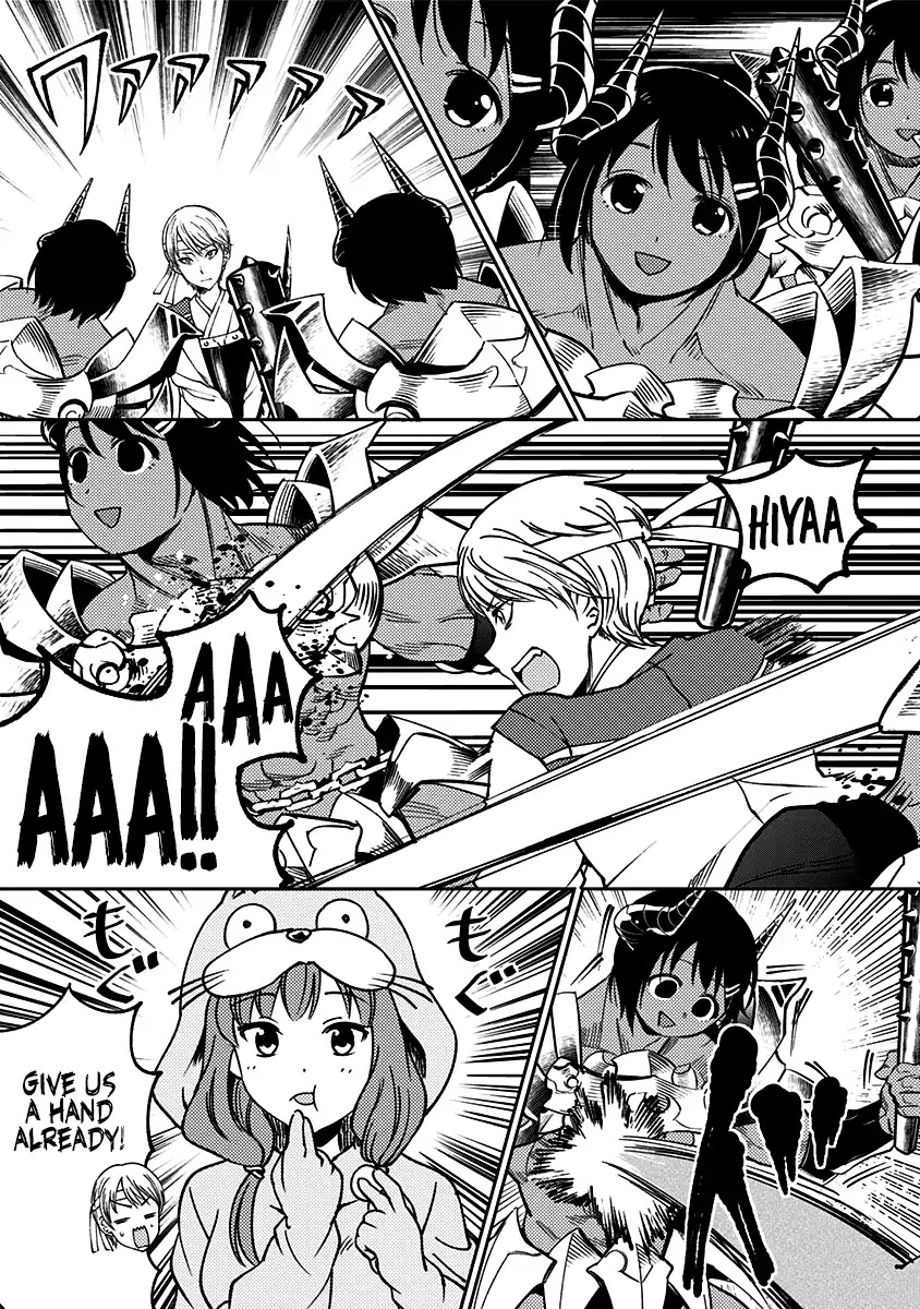 Kaguya Wants to be Confessed to Official Doujin Chapter 12 page 14 - Chapter 12