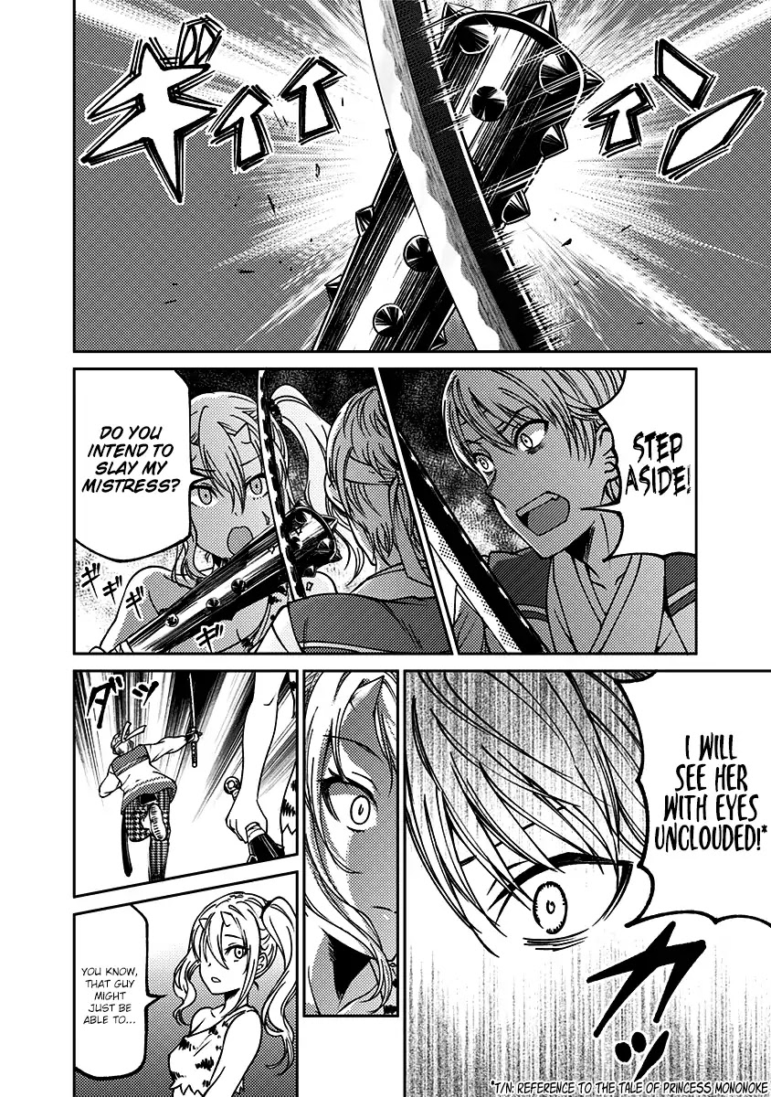 Kaguya Wants to be Confessed to Official Doujin Chapter 12 page 15 - Chapter 12