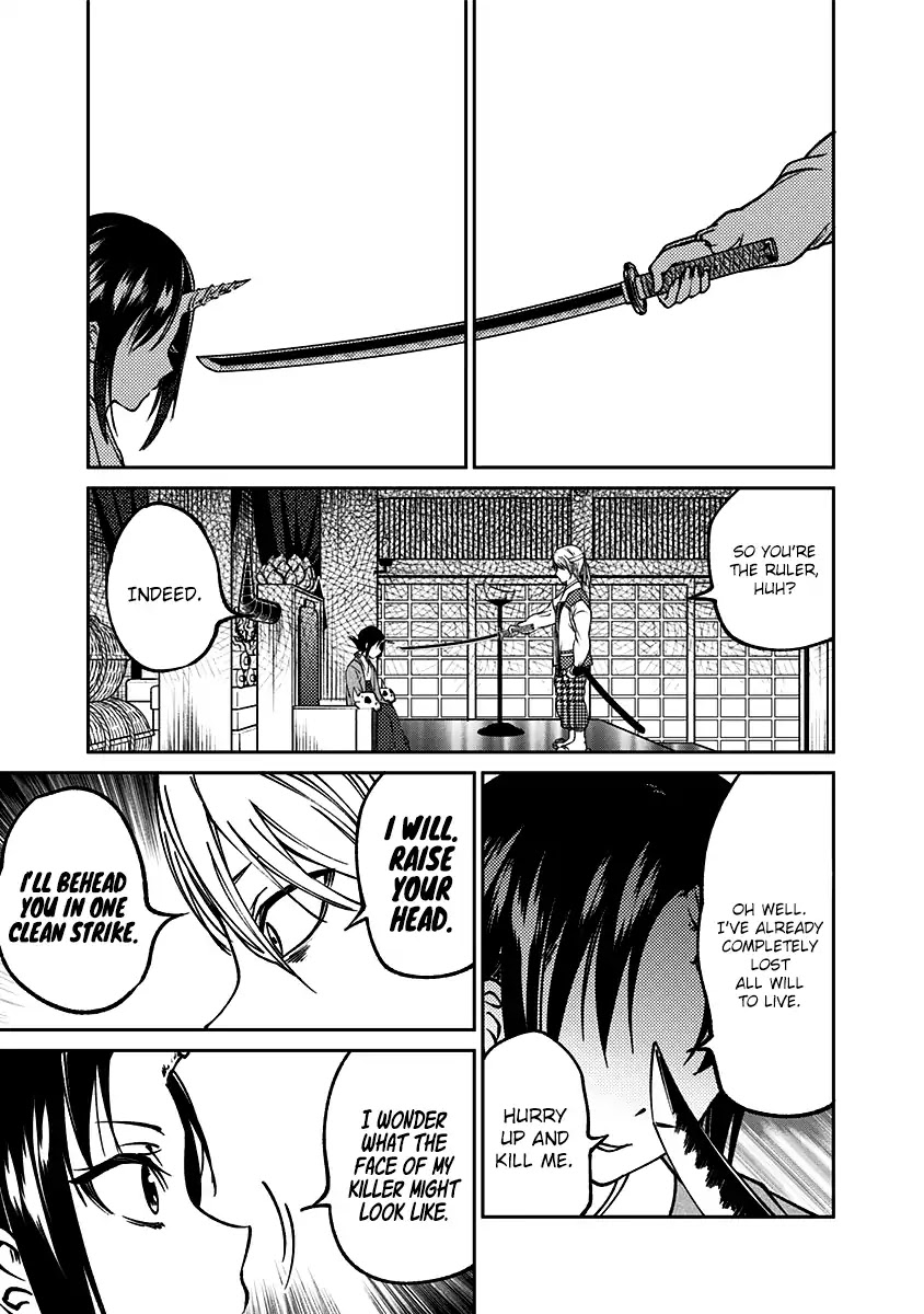 Kaguya Wants to be Confessed to Official Doujin Chapter 12 page 16 - Chapter 12