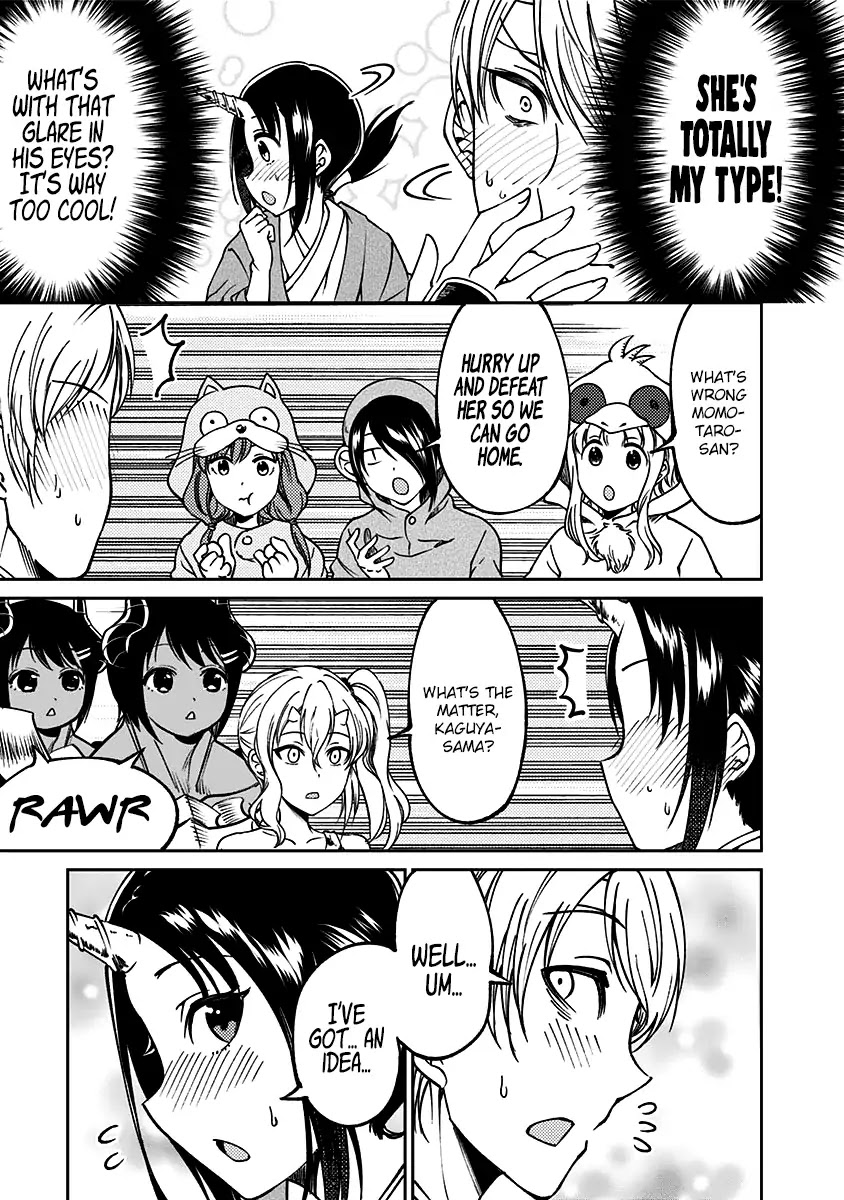 Kaguya Wants to be Confessed to Official Doujin Chapter 12 page 18 - Chapter 12