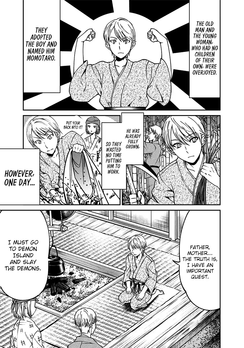 Kaguya Wants to be Confessed to Official Doujin Chapter 12 page 4 - Chapter 12