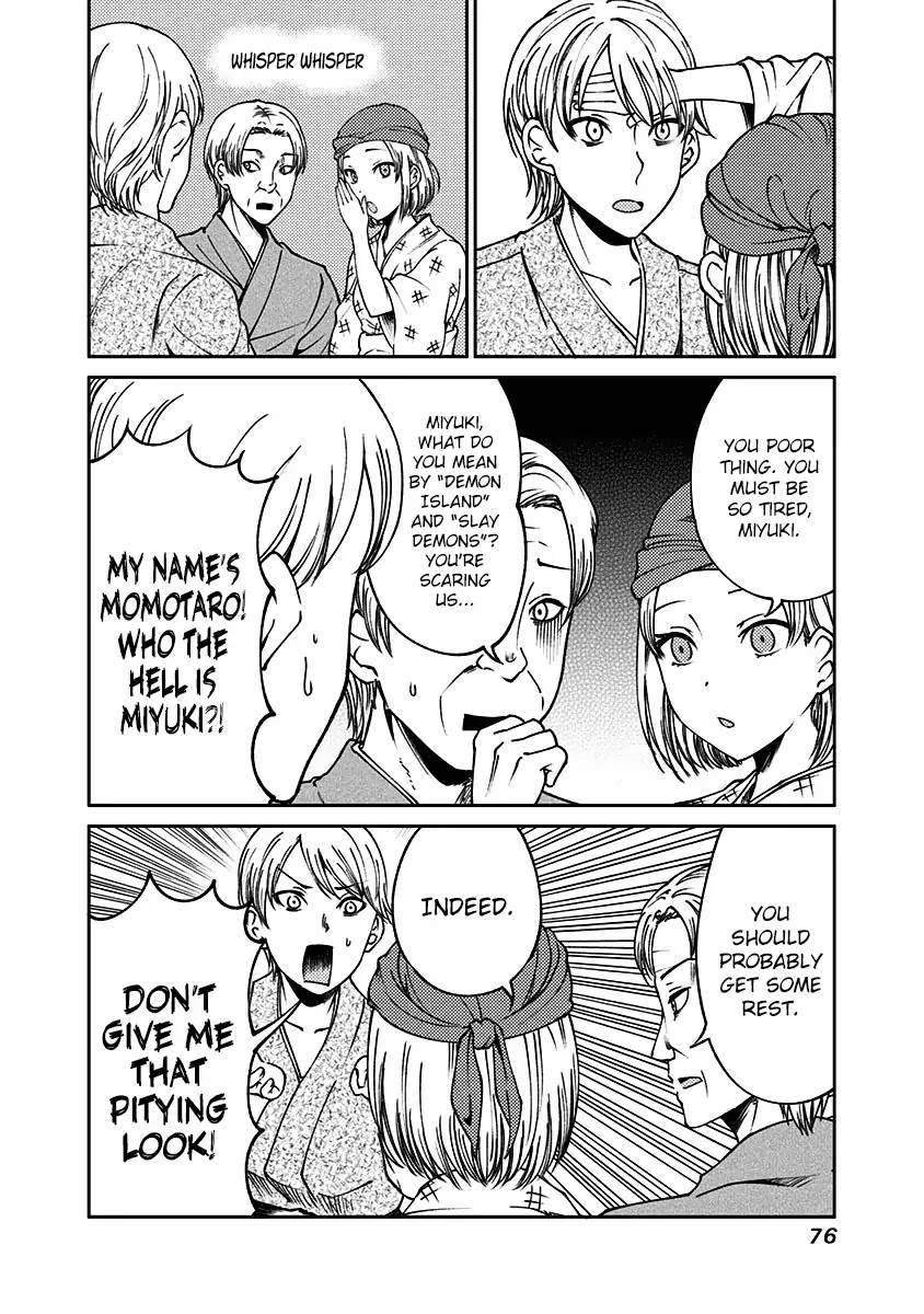 Kaguya Wants to be Confessed to Official Doujin Chapter 12 page 5 - Chapter 12