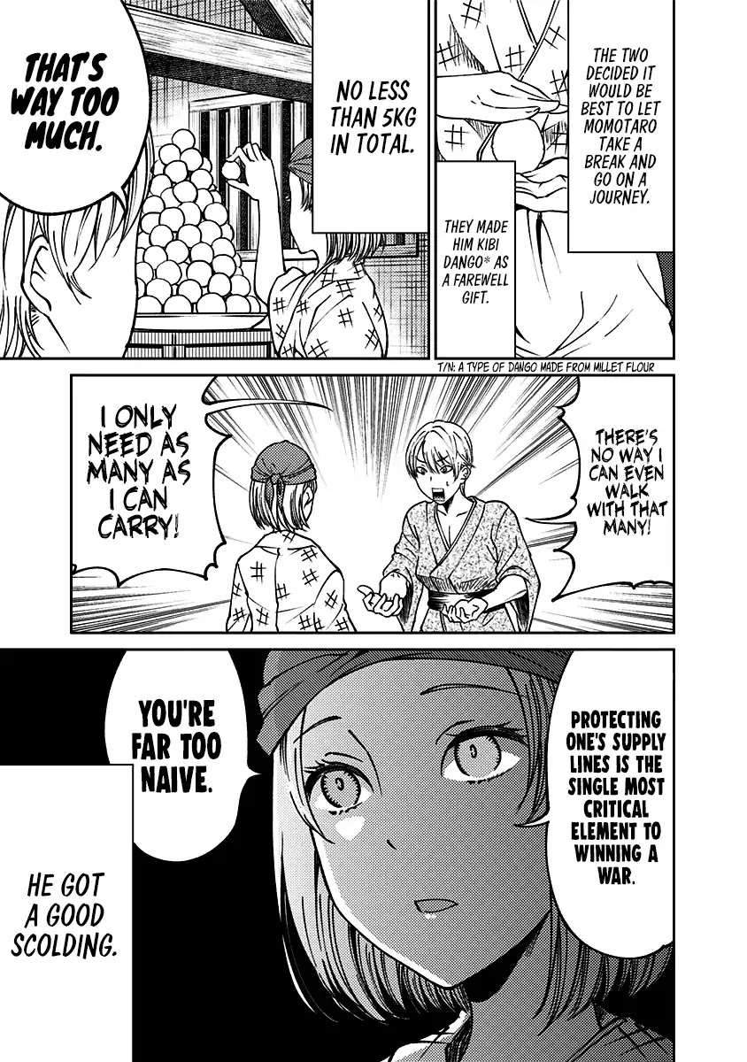 Kaguya Wants to be Confessed to Official Doujin Chapter 12 page 6 - Chapter 12
