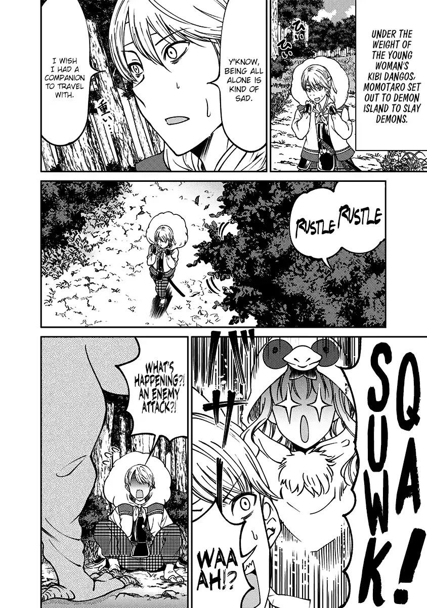 Kaguya Wants to be Confessed to Official Doujin Chapter 12 page 7 - Chapter 12
