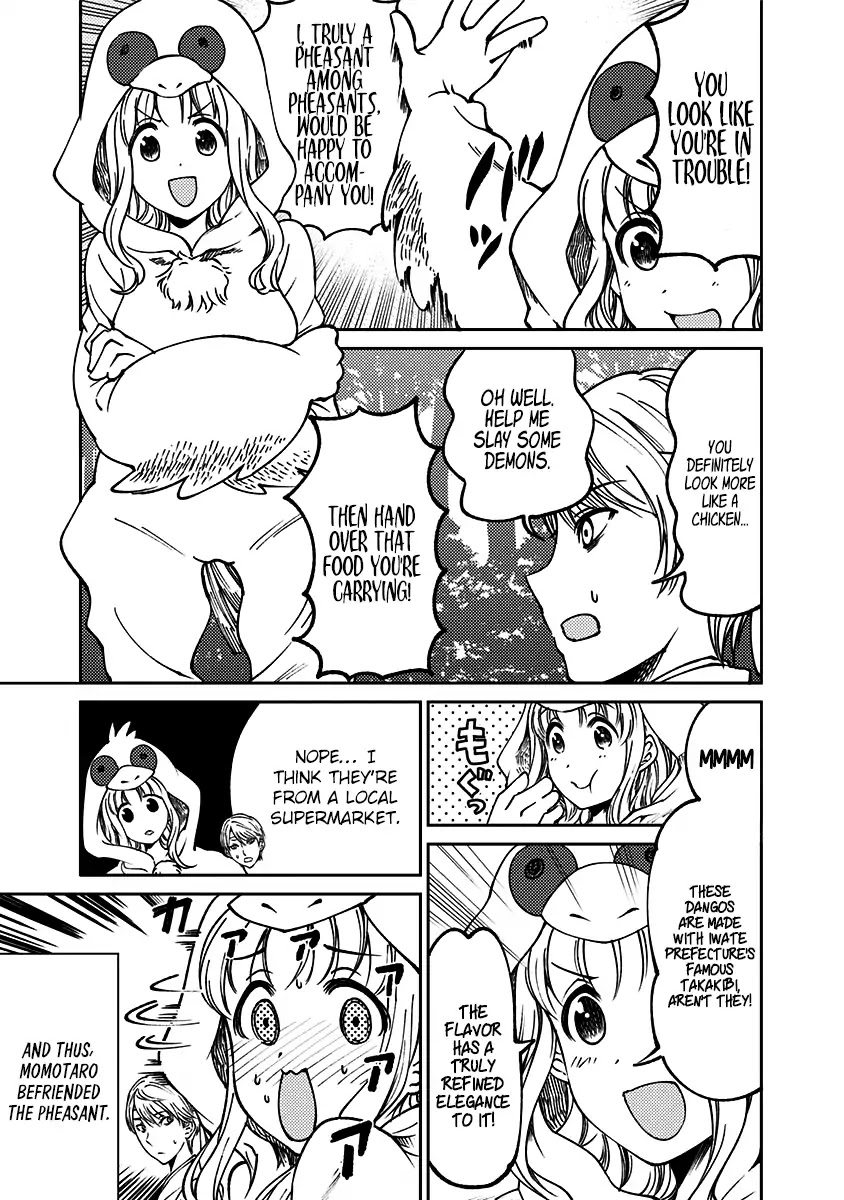 Kaguya Wants to be Confessed to Official Doujin Chapter 12 page 8 - Chapter 12