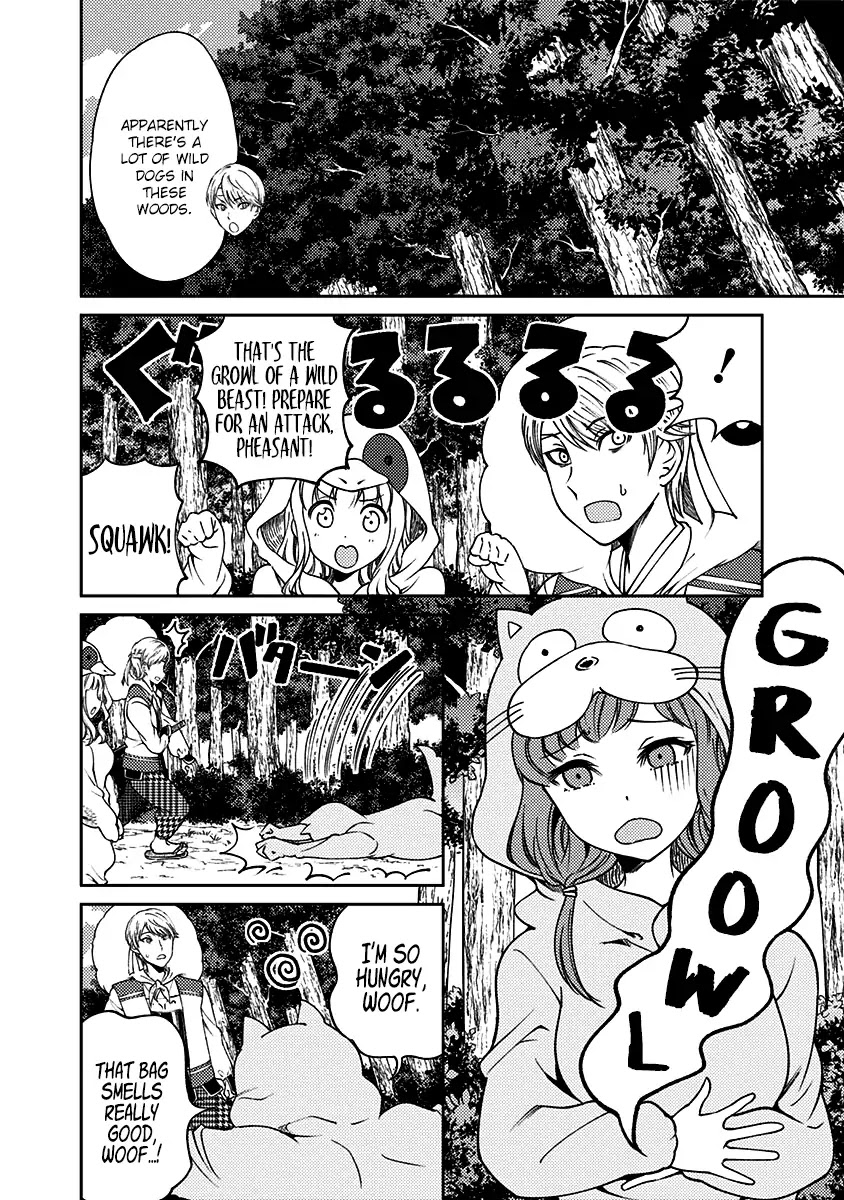 Kaguya Wants to be Confessed to Official Doujin Chapter 12 page 9 - Chapter 12