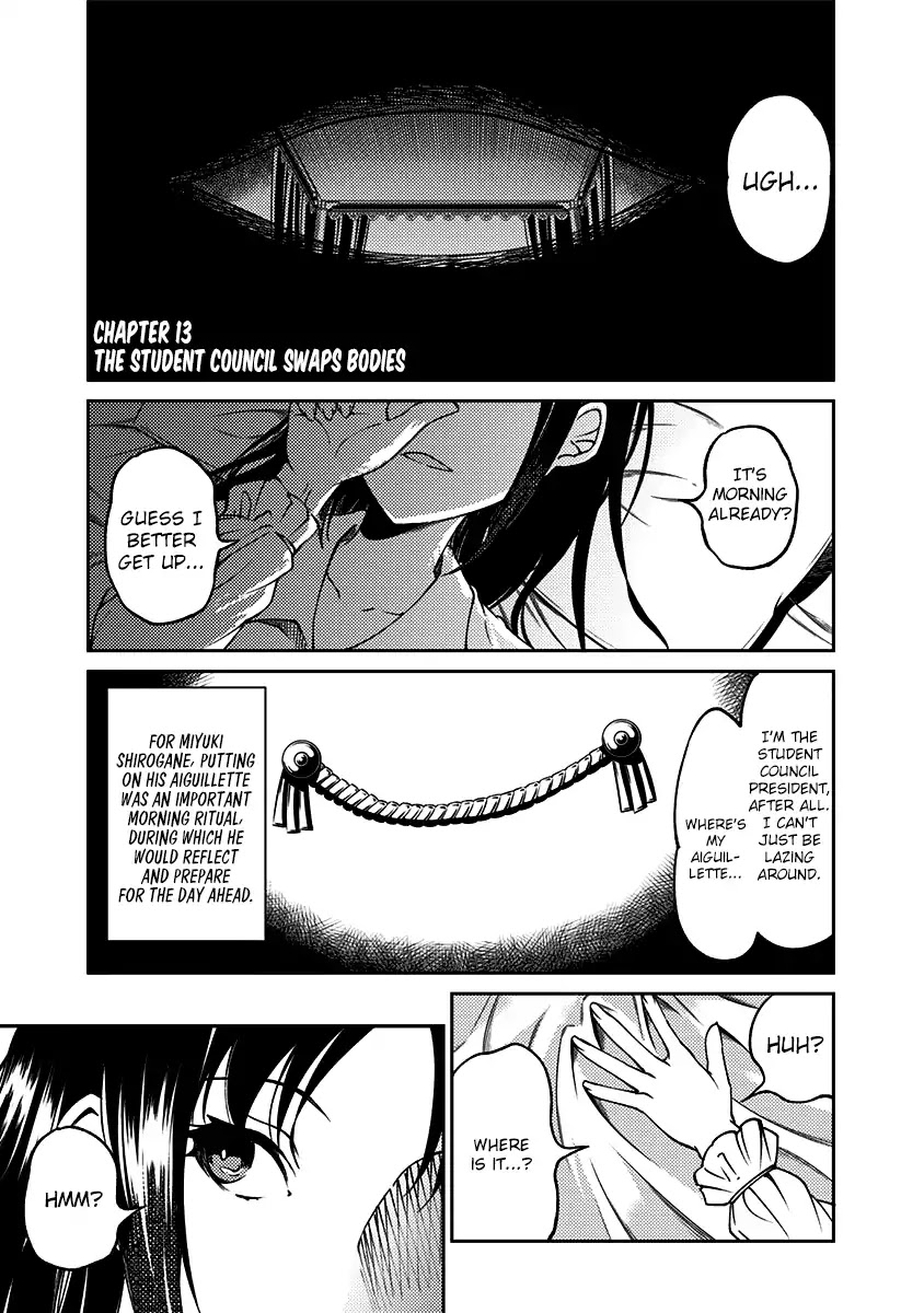 Kaguya Wants to be Confessed to Official Doujin Chapter 13 page 1 - Chapter 13: The Student Council Swaps Bodies