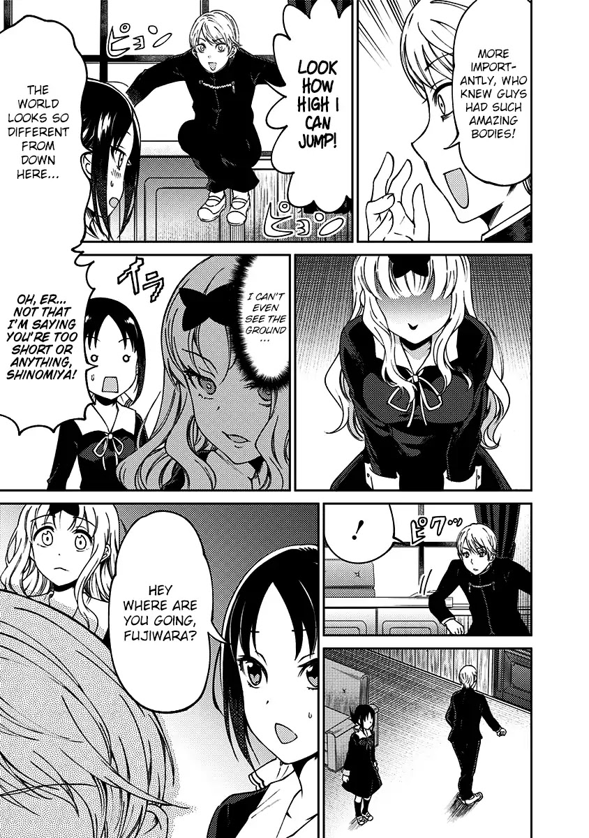 Kaguya Wants to be Confessed to Official Doujin Chapter 13 page 10 - Chapter 13: The Student Council Swaps Bodies