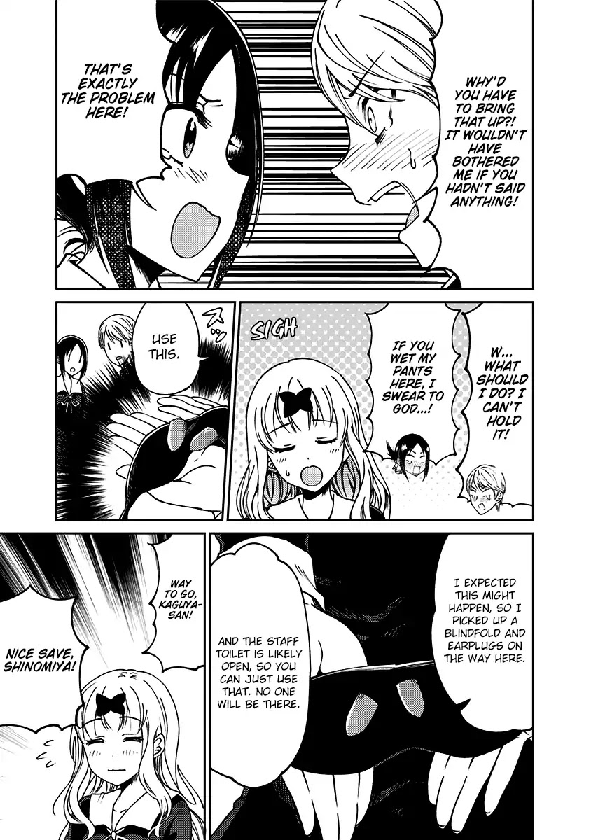 Kaguya Wants to be Confessed to Official Doujin Chapter 13 page 12 - Chapter 13: The Student Council Swaps Bodies