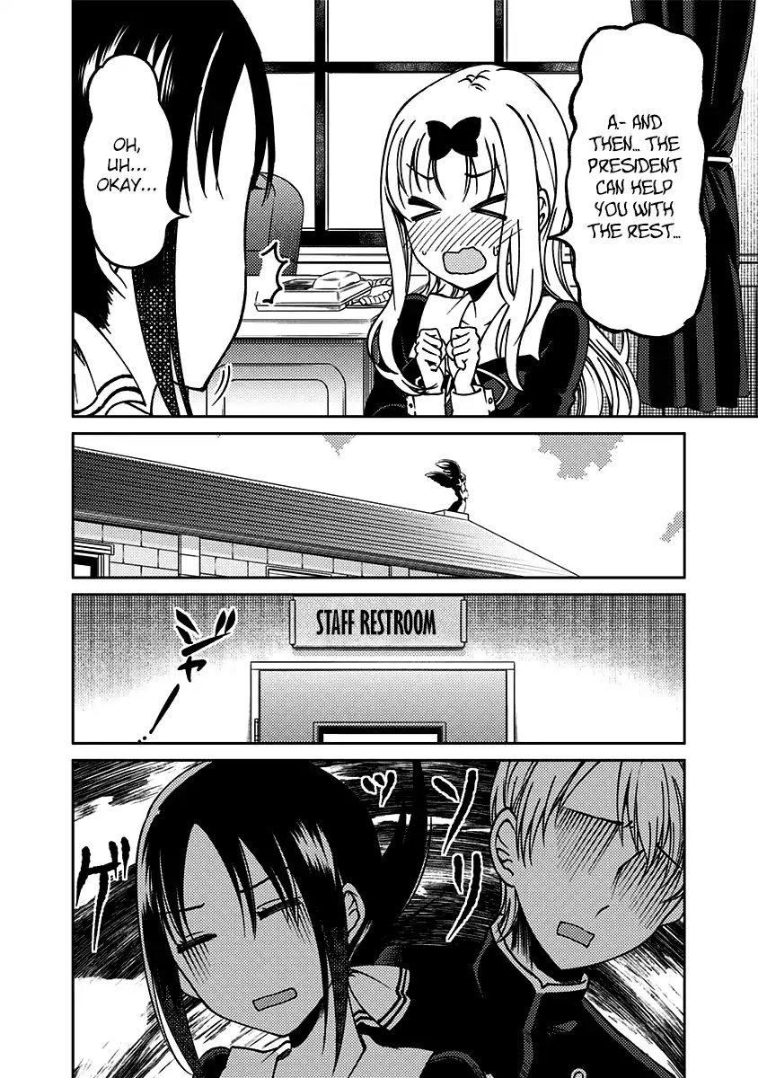 Kaguya Wants to be Confessed to Official Doujin Chapter 13 page 13 - Chapter 13: The Student Council Swaps Bodies