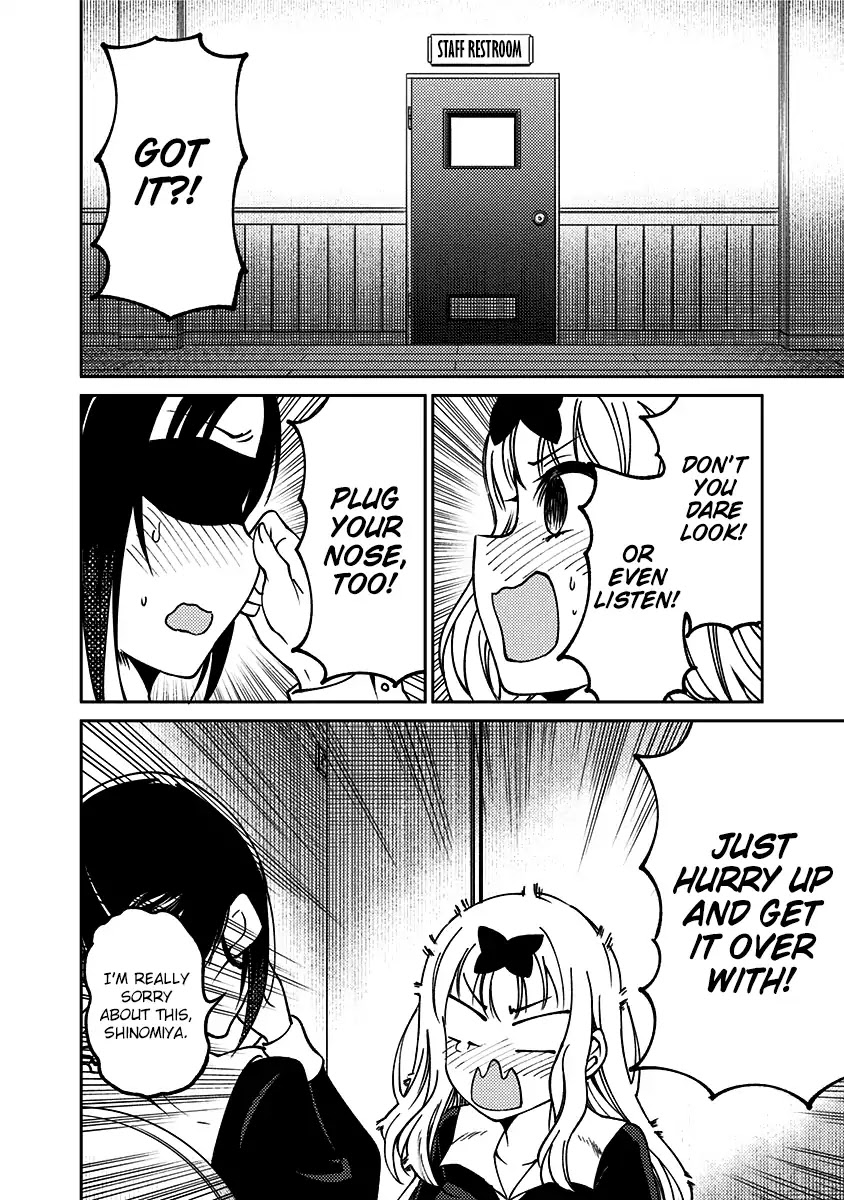Kaguya Wants to be Confessed to Official Doujin Chapter 13 page 15 - Chapter 13: The Student Council Swaps Bodies