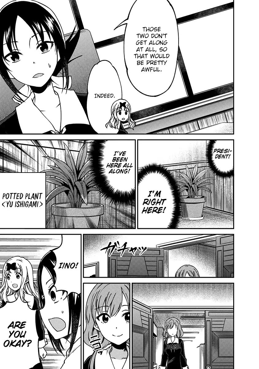 Kaguya Wants to be Confessed to Official Doujin Chapter 13 page 18 - Chapter 13: The Student Council Swaps Bodies