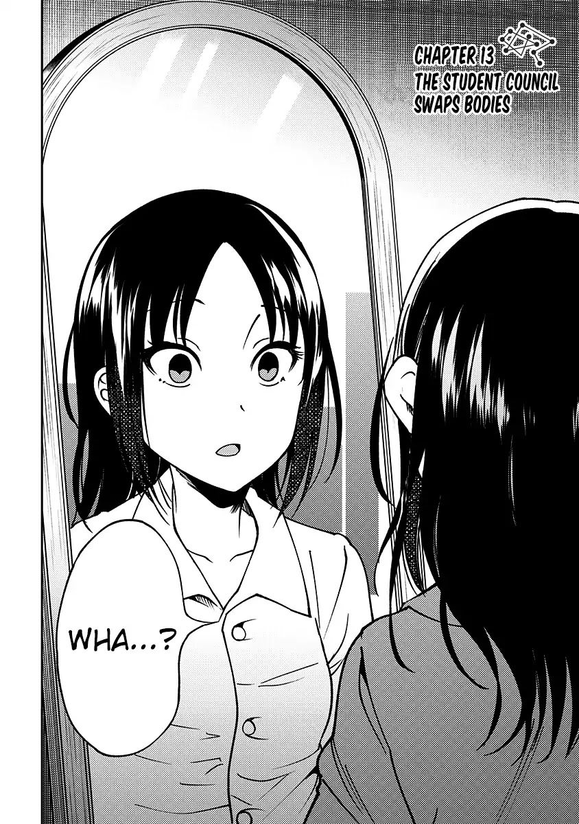 Kaguya Wants to be Confessed to Official Doujin Chapter 13 page 3 - Chapter 13: The Student Council Swaps Bodies