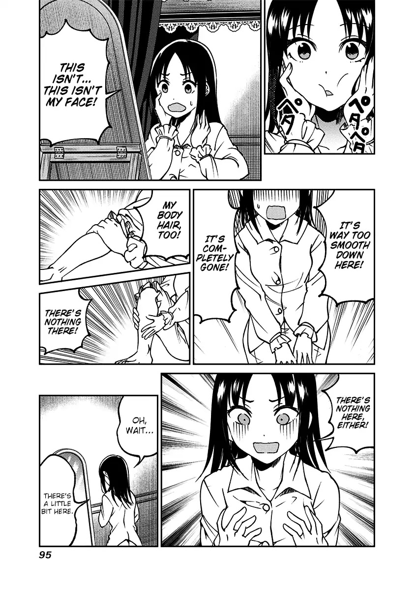 Kaguya Wants to be Confessed to Official Doujin Chapter 13 page 4 - Chapter 13: The Student Council Swaps Bodies