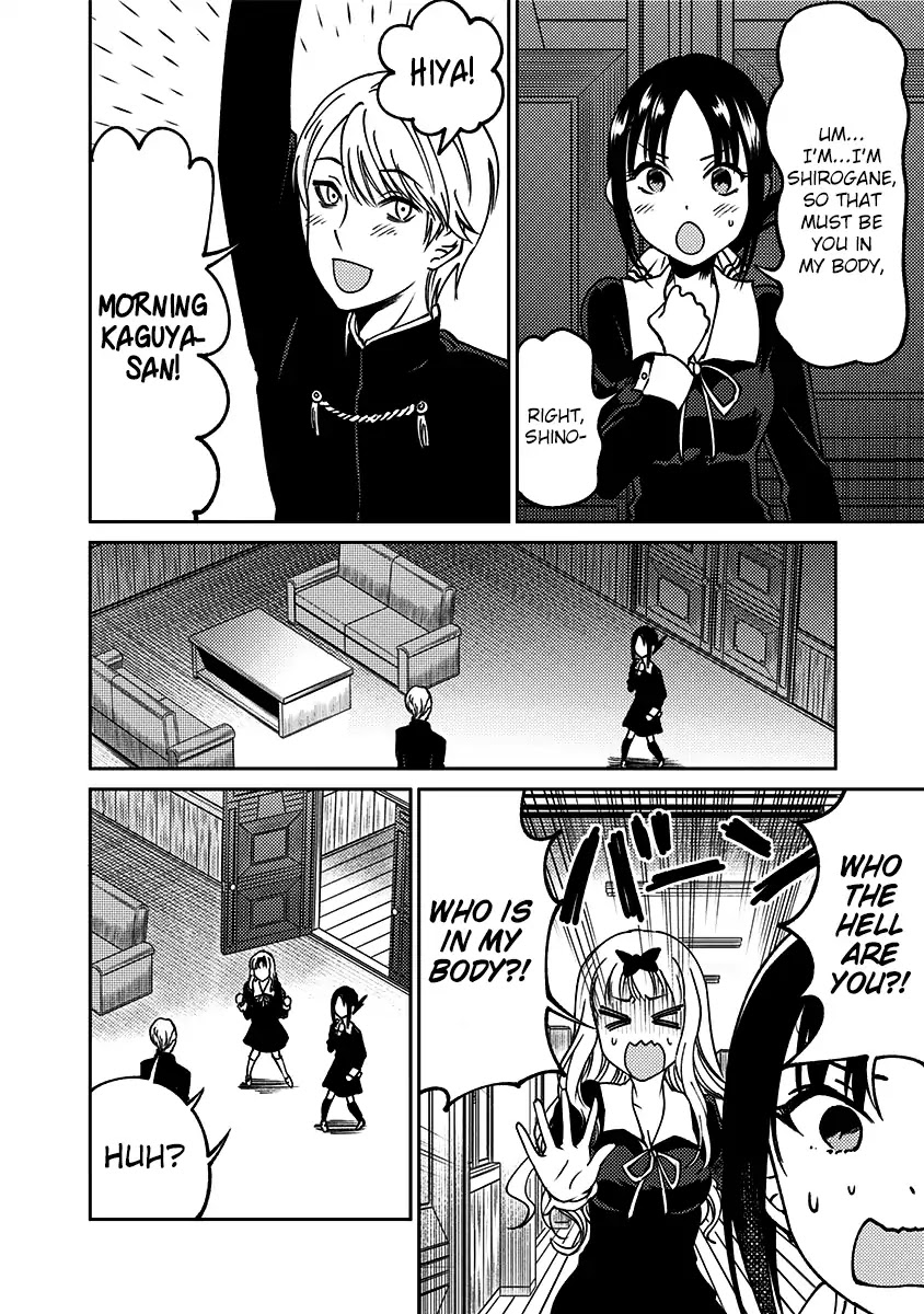 Kaguya Wants to be Confessed to Official Doujin Chapter 13 page 7 - Chapter 13: The Student Council Swaps Bodies
