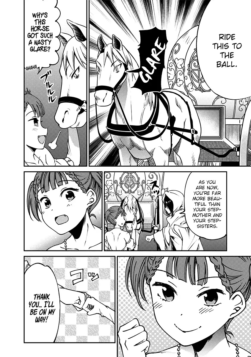 Kaguya Wants to be Confessed to Official Doujin Chapter 14 page 11 - Chapter 14: Maki Shijo Wants to Tie the Knot