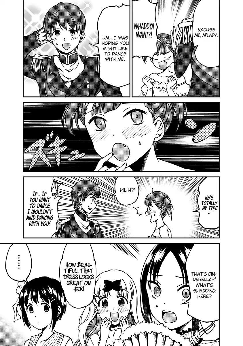 Kaguya Wants to be Confessed to Official Doujin Chapter 14 page 14 - Chapter 14: Maki Shijo Wants to Tie the Knot