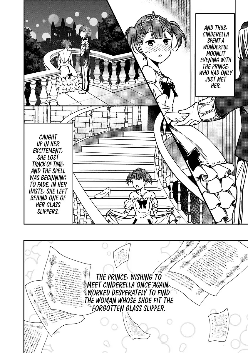 Kaguya Wants to be Confessed to Official Doujin Chapter 14 page 15 - Chapter 14: Maki Shijo Wants to Tie the Knot