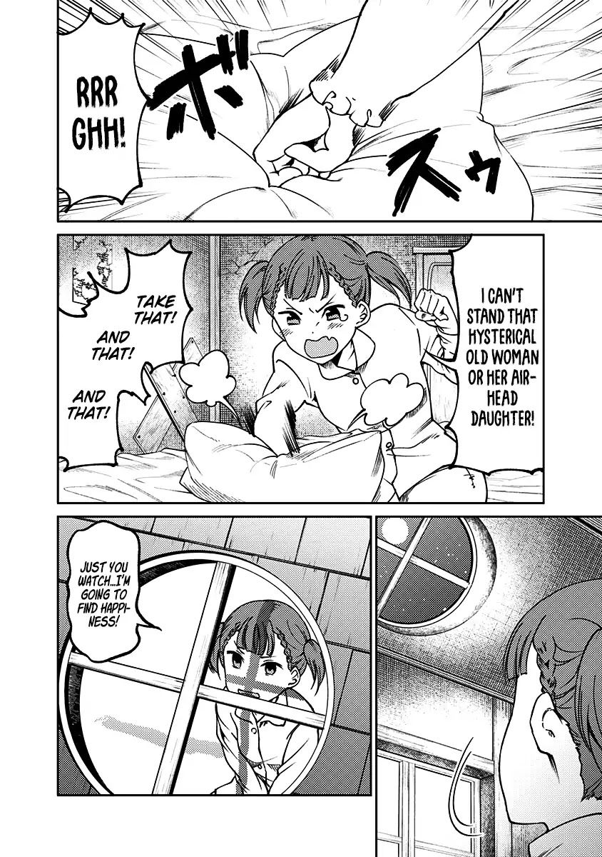 Kaguya Wants to be Confessed to Official Doujin Chapter 14 page 3 - Chapter 14: Maki Shijo Wants to Tie the Knot