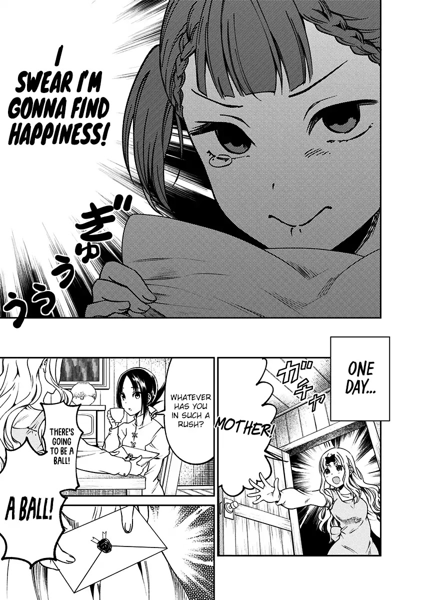 Kaguya Wants to be Confessed to Official Doujin Chapter 14 page 4 - Chapter 14: Maki Shijo Wants to Tie the Knot