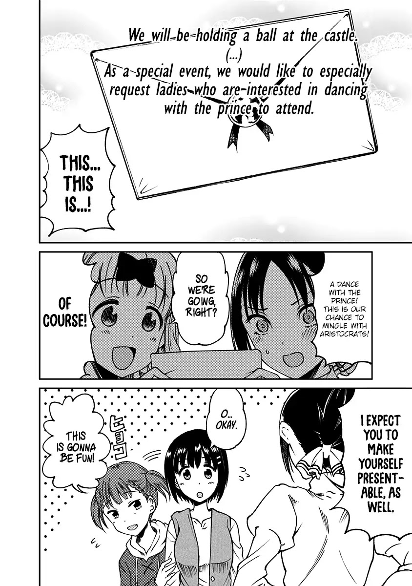 Kaguya Wants to be Confessed to Official Doujin Chapter 14 page 5 - Chapter 14: Maki Shijo Wants to Tie the Knot