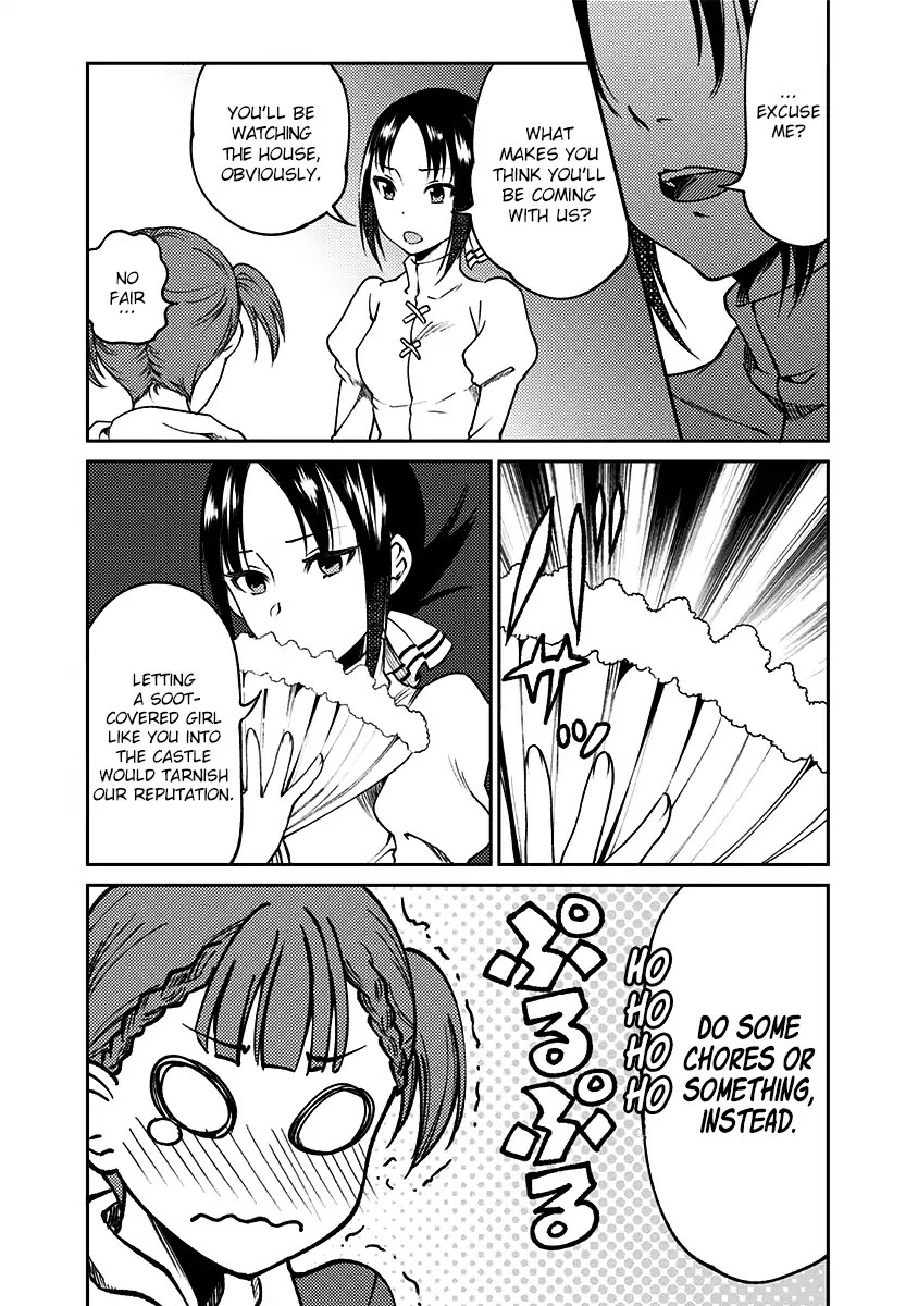 Kaguya Wants to be Confessed to Official Doujin Chapter 14 page 6 - Chapter 14: Maki Shijo Wants to Tie the Knot