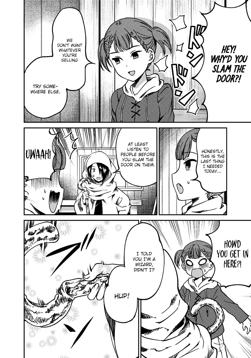 Kaguya Wants to be Confessed to Official Doujin Chapter 14 page 9 - Chapter 14: Maki Shijo Wants to Tie the Knot