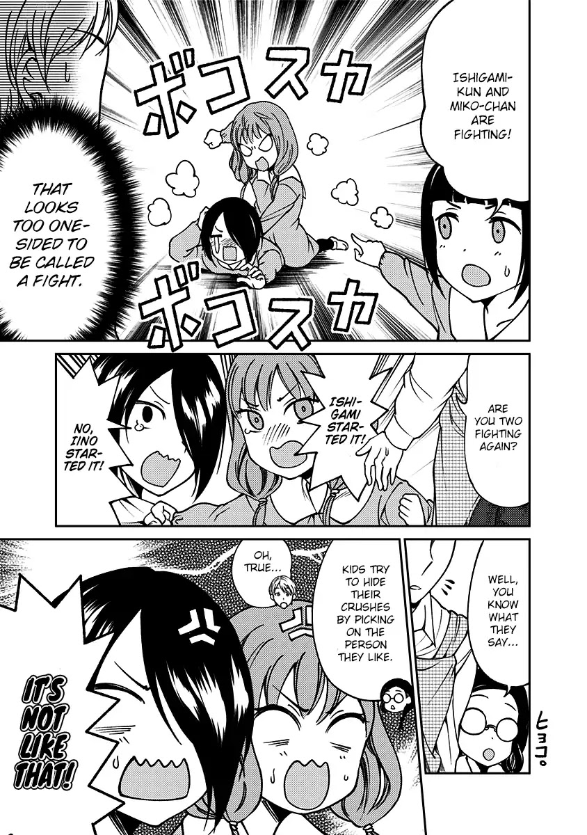 Kaguya Wants to be Confessed to Official Doujin Chapter 15 page 10 - Chapter 15: Miyuki Shirogane Wants to Nurture Kindergarteners