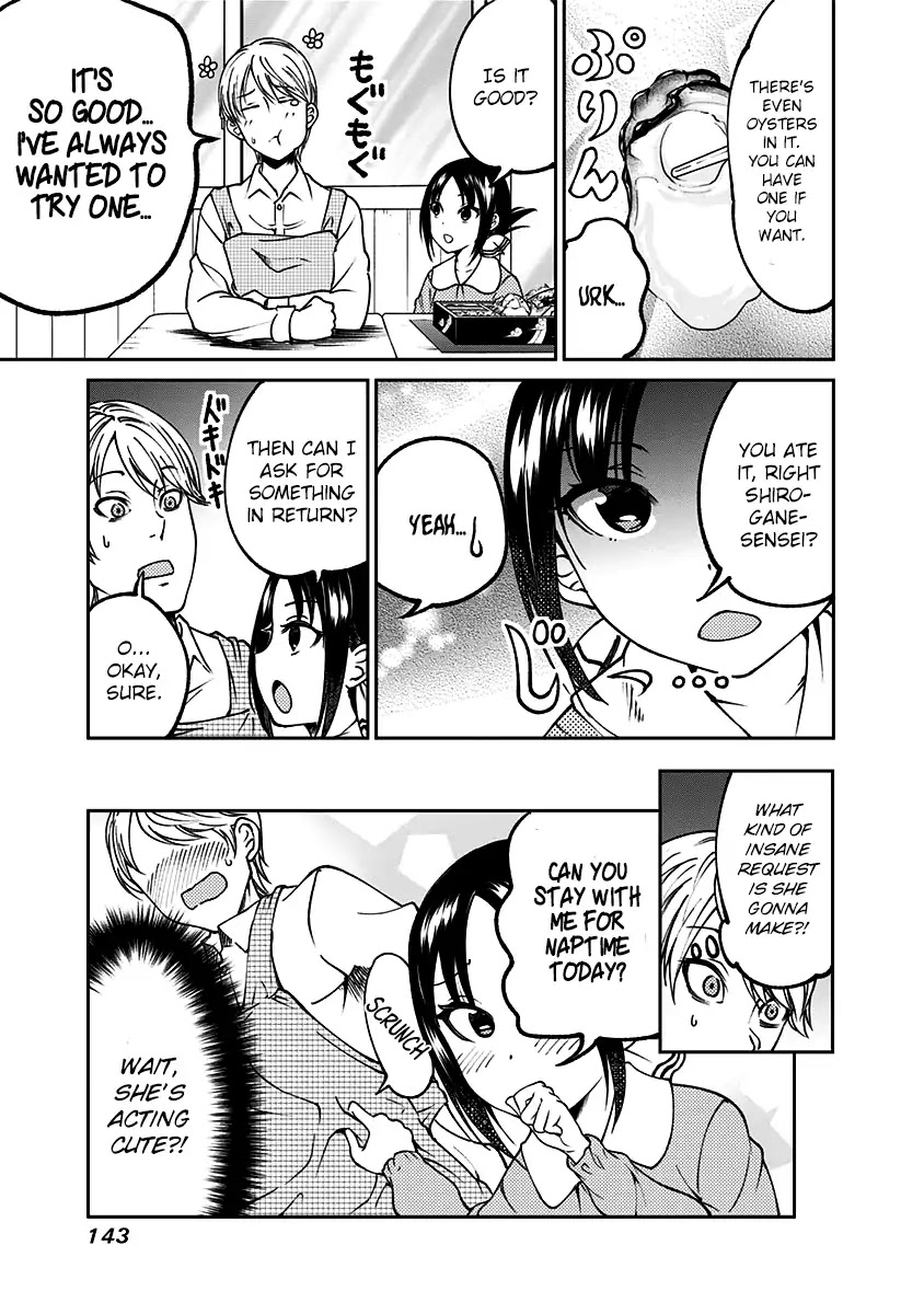 Kaguya Wants to be Confessed to Official Doujin Chapter 15 page 12 - Chapter 15: Miyuki Shirogane Wants to Nurture Kindergarteners