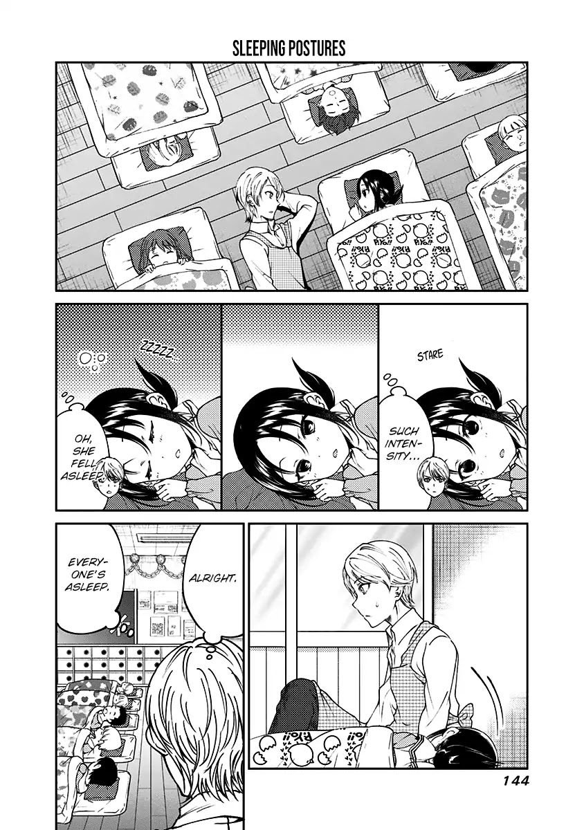 Kaguya Wants to be Confessed to Official Doujin Chapter 15 page 13 - Chapter 15: Miyuki Shirogane Wants to Nurture Kindergarteners