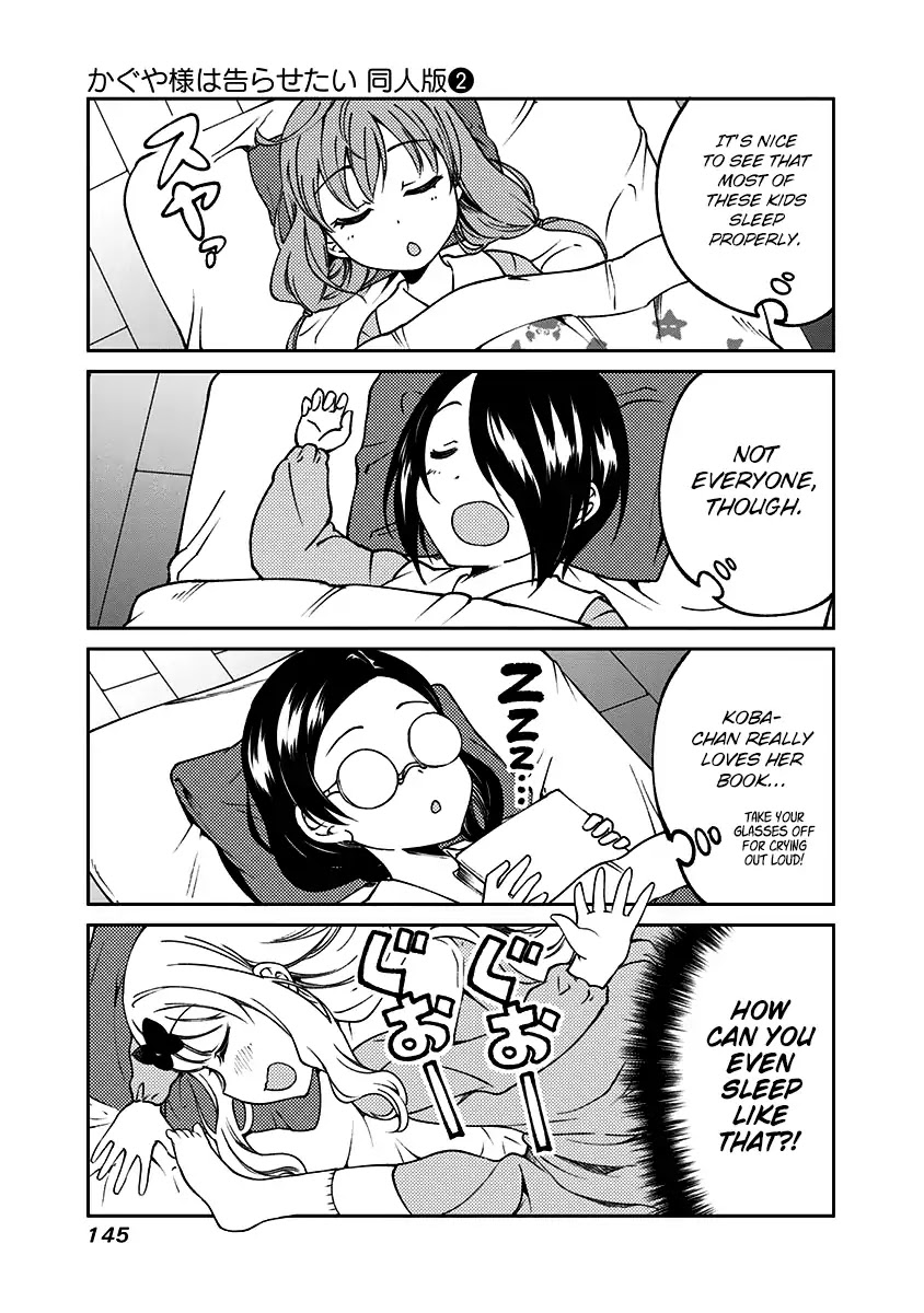Kaguya Wants to be Confessed to Official Doujin Chapter 15 page 14 - Chapter 15: Miyuki Shirogane Wants to Nurture Kindergarteners