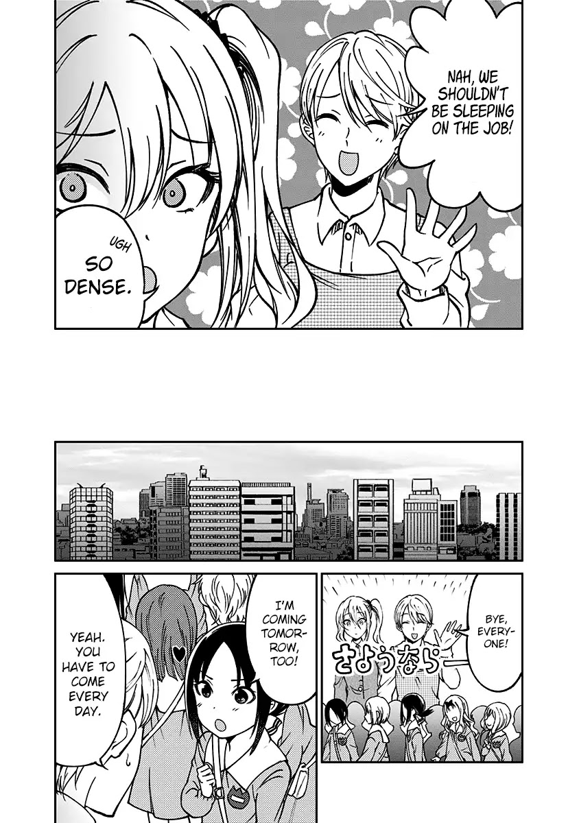 Kaguya Wants to be Confessed to Official Doujin Chapter 15 page 18 - Chapter 15: Miyuki Shirogane Wants to Nurture Kindergarteners