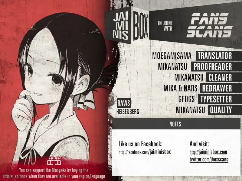 Kaguya Wants to be Confessed to Official Doujin Chapter 15 page 2 - Chapter 15: Miyuki Shirogane Wants to Nurture Kindergarteners