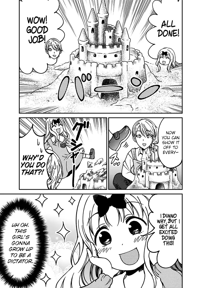 Kaguya Wants to be Confessed to Official Doujin Chapter 15 page 6 - Chapter 15: Miyuki Shirogane Wants to Nurture Kindergarteners